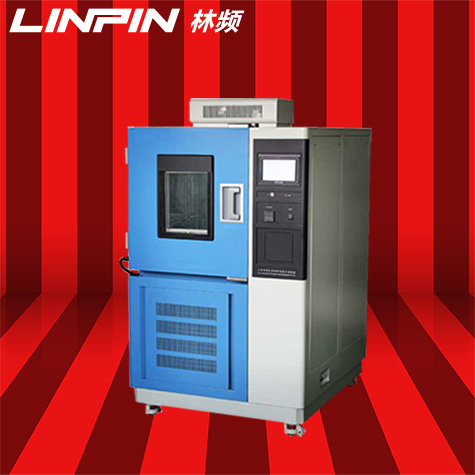 低溫試驗箱：檢測加持，確保產(chǎn)品穩(wěn)定應(yīng)對極端環(huán)境